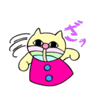 もしもしうさぎとねこさん（個別スタンプ：26）