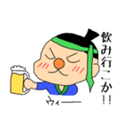 ながさき弁ざぼん丸2 ～日常編～（個別スタンプ：5）