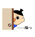 ながさき弁ざぼん丸2 ～日常編～（個別スタンプ：9）