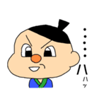 ながさき弁ざぼん丸2 ～日常編～（個別スタンプ：13）