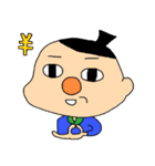 ながさき弁ざぼん丸2 ～日常編～（個別スタンプ：35）