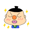 ながさき弁ざぼん丸2 ～日常編～（個別スタンプ：36）