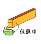 ながさき弁ざぼん丸2 ～日常編～（個別スタンプ：38）