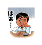 品川祥司（個別スタンプ：17）