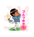 品川祥司（個別スタンプ：24）