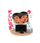 品川祥司（個別スタンプ：30）