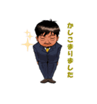 品川祥司（個別スタンプ：38）