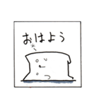 ネコっぽい（個別スタンプ：9）