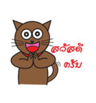 Simple Cat By Apple（個別スタンプ：1）