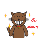 Simple Cat By Apple（個別スタンプ：2）