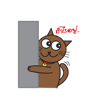 Simple Cat By Apple（個別スタンプ：7）