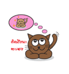 Simple Cat By Apple（個別スタンプ：8）