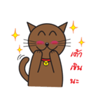 Simple Cat By Apple（個別スタンプ：11）