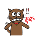 Simple Cat By Apple（個別スタンプ：15）