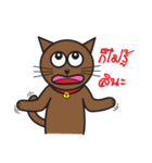 Simple Cat By Apple（個別スタンプ：18）