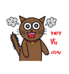 Simple Cat By Apple（個別スタンプ：20）