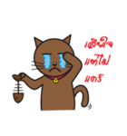 Simple Cat By Apple（個別スタンプ：21）