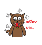 Simple Cat By Apple（個別スタンプ：22）