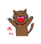 Simple Cat By Apple（個別スタンプ：24）