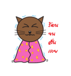 Simple Cat By Apple（個別スタンプ：28）