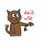 Simple Cat By Apple（個別スタンプ：30）