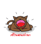 Simple Cat By Apple（個別スタンプ：39）