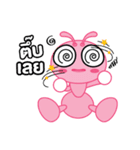 Noynoi（個別スタンプ：3）