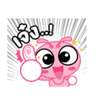 Noynoi（個別スタンプ：7）