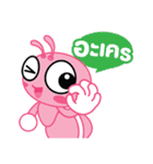 Noynoi（個別スタンプ：11）