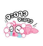 Noynoi（個別スタンプ：12）