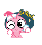 Noynoi（個別スタンプ：18）