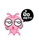 Noynoi（個別スタンプ：30）