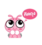 Noynoi（個別スタンプ：33）