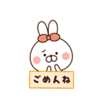 うさたん♡よく使う言葉 2（個別スタンプ：11）