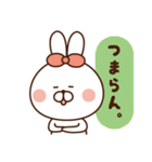 うさたん♡よく使う言葉 2（個別スタンプ：14）