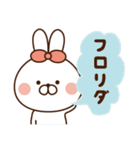 うさたん♡よく使う言葉 2（個別スタンプ：19）