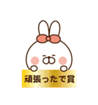 うさたん♡よく使う言葉 2（個別スタンプ：38）