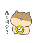 はむたろす（個別スタンプ：35）