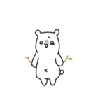 少しきつい白くま（個別スタンプ：21）