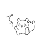 少しきつい白くま（個別スタンプ：24）