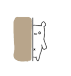 少しきつい白くま（個別スタンプ：32）