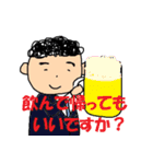 くるくるサラリーマンとおかっぱさん（個別スタンプ：6）