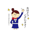職業シリーズ/エアライン専用 空子の日常（個別スタンプ：2）