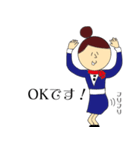 職業シリーズ/エアライン専用 空子の日常（個別スタンプ：8）