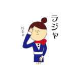 職業シリーズ/エアライン専用 空子の日常（個別スタンプ：13）
