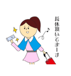 職業シリーズ/エアライン専用 空子の日常（個別スタンプ：28）