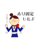 職業シリーズ/エアライン専用 空子の日常（個別スタンプ：35）