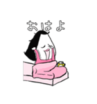 たらこ結めちゃん（個別スタンプ：1）