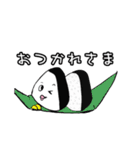たらこ結めちゃん（個別スタンプ：2）