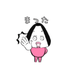 たらこ結めちゃん（個別スタンプ：6）